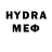 Метадон methadone Maxises