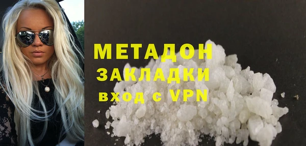 мет Баксан