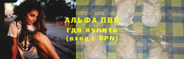 гидропоника Семикаракорск