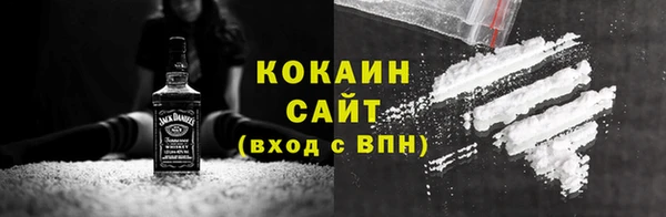 спиды Белоозёрский