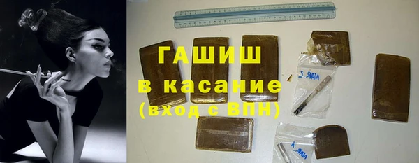 прущие грибы Беломорск