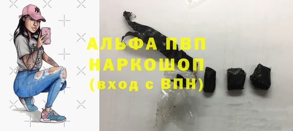 мет Баксан