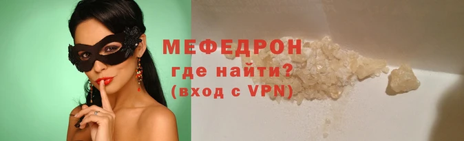 спиды Белоозёрский