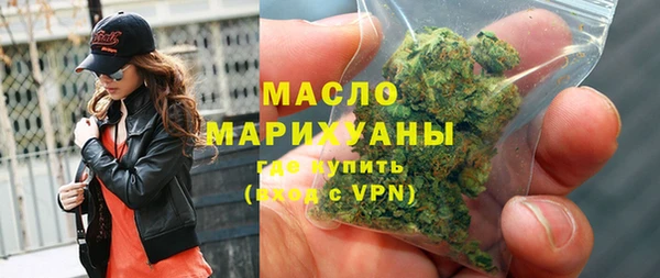 прущие грибы Беломорск
