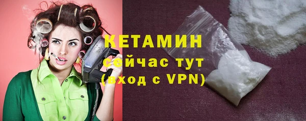 спиды Белоозёрский
