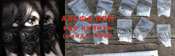 спиды Белоозёрский