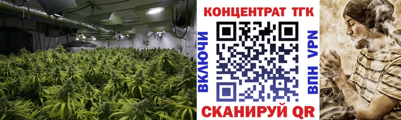 MEGA рабочий сайт  Называевск  ТГК жижа 
